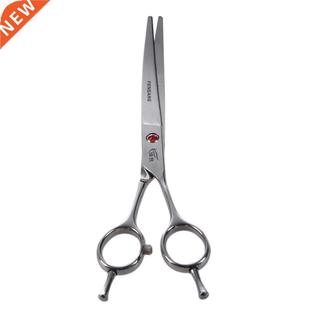 Grooming Curved Hair Scissors Dog Pet Cat Shears Cutting