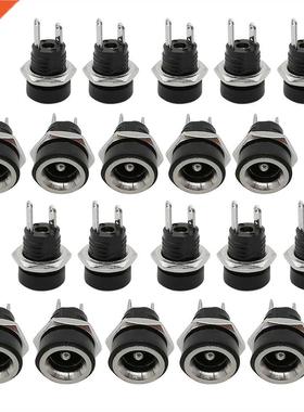 100Pcs DC-022B 5.5 x 2.1mm DC Socket Jack Connector Nut Srce
