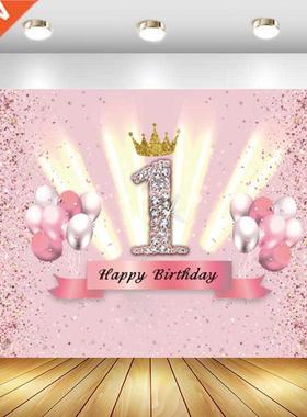 Pink Sweet 1th Photography Backdrop Crown Baby Shower Newbor