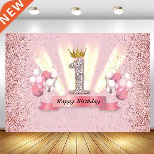 Pink Sweet 1th Photography Backdrop Crown Baby Shower Newbor