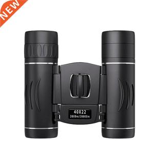 Professional 40x22 Telescope Binoculars High Magnification