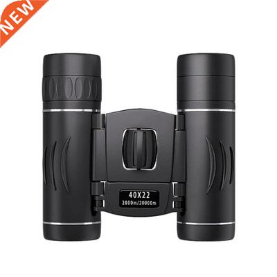 Professional 40x22 Telescope Binoculars High Magnification