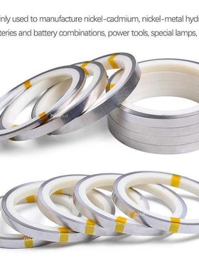 10 meter Li-ion Battery Nickel Sheet Plate Nickel Plated Str