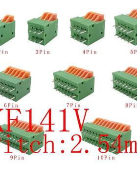 10Pcs KF141R/KF141V 2.54mm Right Angle/Straight Needle PCB M