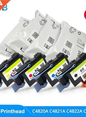 HP 80 Printhead C4820A C4821A C4822A C4823A HP80 Print Head