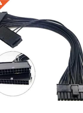 Power Supply PSU 24 pin ATX Mainboard Mboard Adapter Co