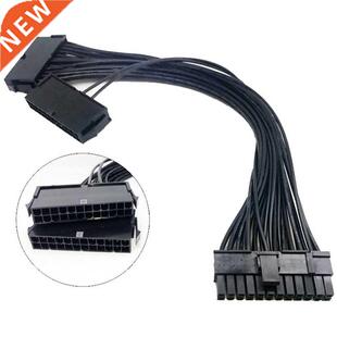 Power Supply PSU 24 pin ATX Mainboard Mboard Adapter Co