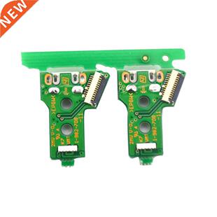 100PCS Triangular mainboard JDS-055 version 050 Charging bor