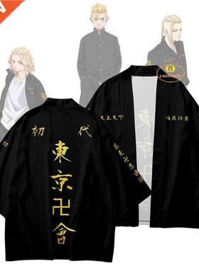 nime Tokyo Revengers Tokyo Mnji Gng Tee Short Sleeve Hood