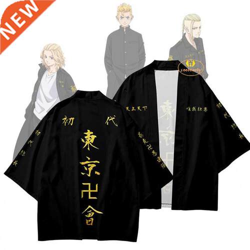 nime Tokyo Revengers Tokyo Mnji Gng Tee Short Sleeve Hood
