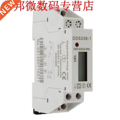 Lcd-scherm DDS238-1 5 (32) Een 230 V 50 HZ/60Hz Eenfase Rail