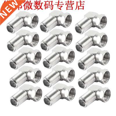 15pcs F Stekker na F Vrouwelijke Jack Haakse RF Coaxiale C