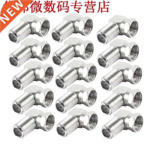 15pcs F Stekker na F Vrouwelijke Jack Haakse RF Coaxiale C