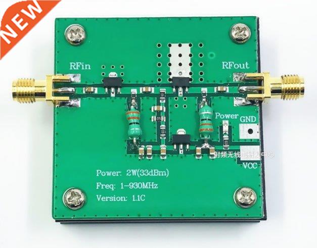 Radio Frequency Broadband Power Amplifier Power Amplifier (1