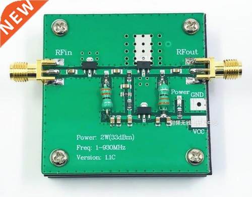 Radio Frequency Broadband Power Amplifier Power Amplifier (1