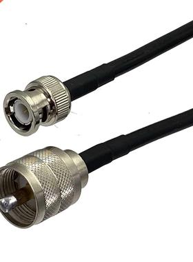 1Pcs RG58 UHF PL259 Male Plug to BNC Male Plug Connector RF