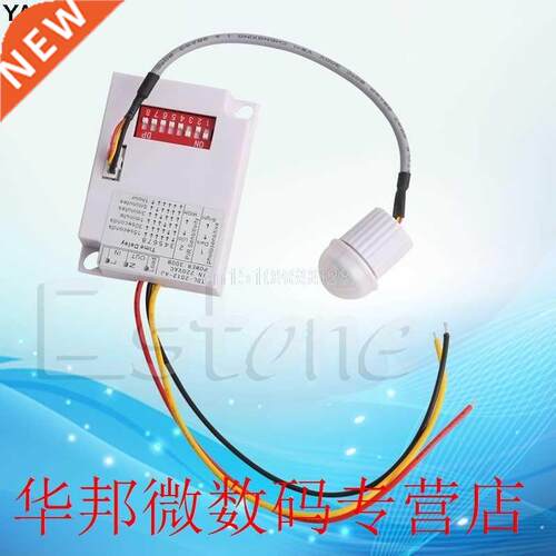 1pc HOT IR Infrared Module Body Sensor Intelligent Lights La