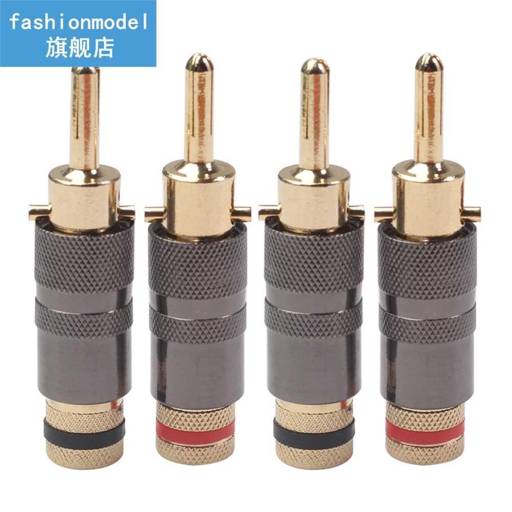 2/4pcs Gold-Plated Copper Musical Wire Banana Plug Audio Vid