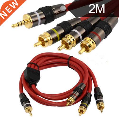 2M soft material 3.5mm male to 3RCA male cable