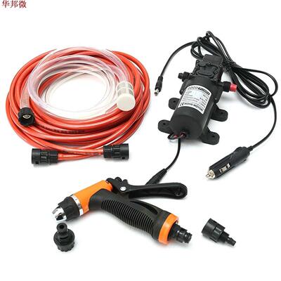 12V 100W 160PSI High Pressure Self-priming Electric Car Wash