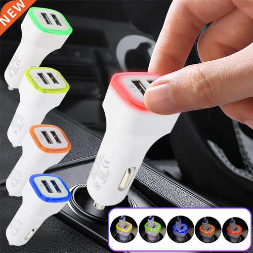 Car Charger Adapter Dual USB Mobile Phone Charger 2.1A Porta
