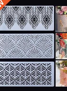 Bohemian Style PET Sugar Sieve Mold Fondant Printing