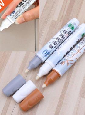 1Pc Grout Pen Tile Gap Repair Pen White Tile Refill Waterpro