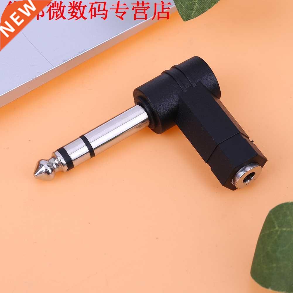 10pcs 90 degree Adapter/1/4 6.35mm Stereo TRS Male to 1/8