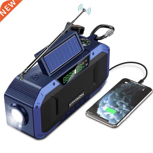 2021 Multifunctional Portable Bluetooth Speaker Hand Crank S
