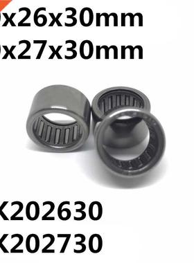 10pcs HK202630 HK202730 20x26x30 or 20x27x30 mm Bearing Shel