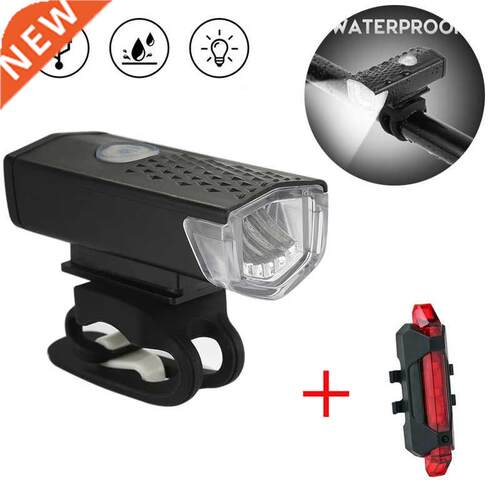 MTB Bike Light Bicycle Lighting Flashlight Front Back Light