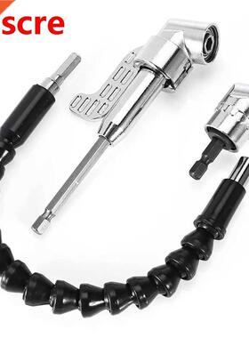 Electric Drill Screwdriver Bit Multifunctional Universal Sna