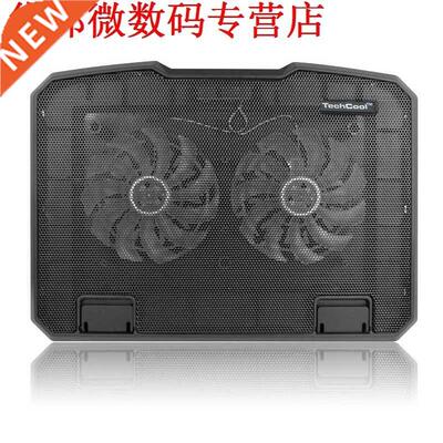 Multi-angle raised fan heatsink cooler