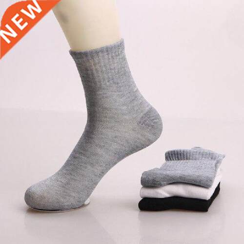 10 Pair Cotton Socks Solid Color Socks Men's High Quality