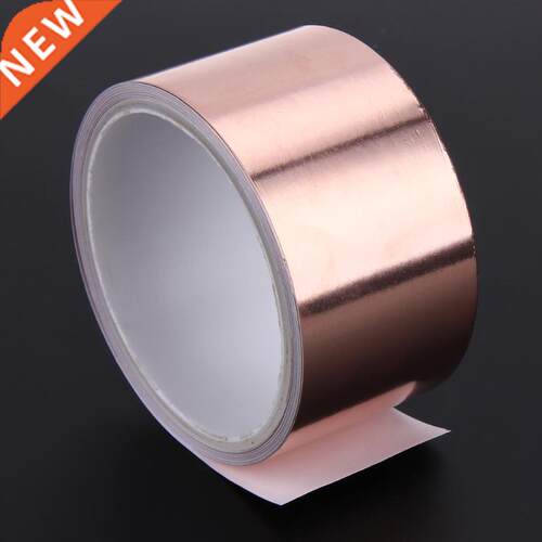 50mm X 5.5m Double Conductive Adhesive EMI Shielding Copper