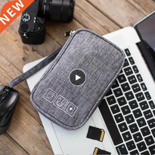 Portable Cable Digital Storage Bags Organizer USB Gadgets