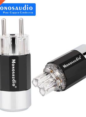 Monosaudio E109R/F109R 99.998% Pure Copper Rhodium Plated Sc