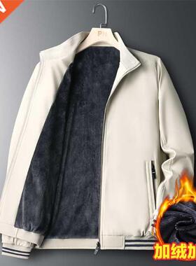 MANTLCONX Autumn Winter Men Jackets Thicken Inner Casual Mal