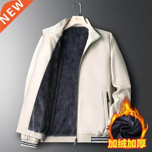MANTLCONX Autumn Winter Men Jackets Thicken Inner Casual Mal