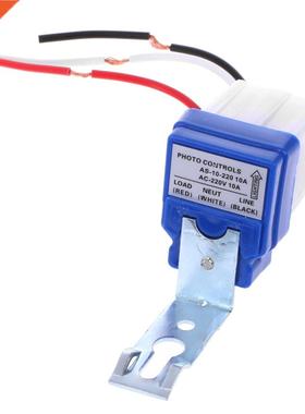 AC 220V 10A On Off Photocell Street Light Photoswitch Sensor
