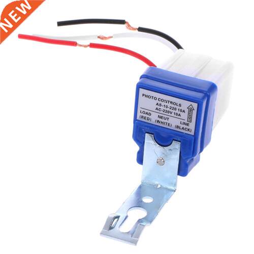 AC 220V 10A On Off Photocell Street Light Photoswitch Sensor