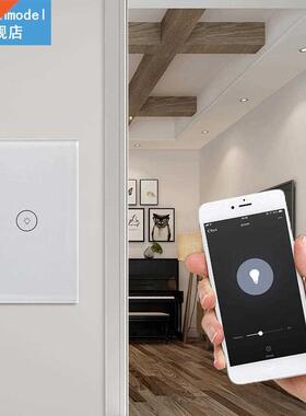 10A 110V WiFi Touch Switch 1-3Gang US Plug Timer Touch Switc