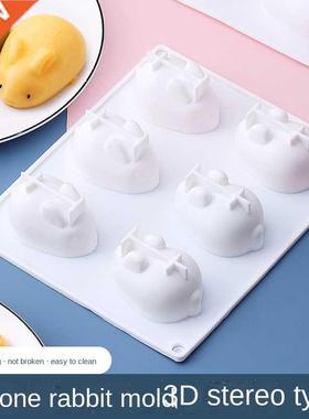 Rit Mold Mousse Cake Pudding Jelly 3D Ctoon Little