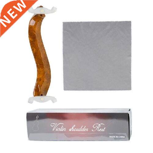 Bird 's-Eye Quality Violin Shoulder Rest 4/4-4/3 Style
