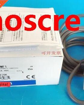 E2K-X15MF1 M30 Capacitive Switch Sensor New High Quality W