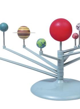 Children Educational DIY Nine Planets in Solar System Plane