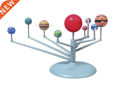 Children Educational DIY Nine Planets in Solar System Plane