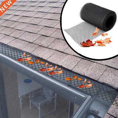 Free Shipping Roof Gutter Guard Filters 15cm x 6m / 18cm x 8