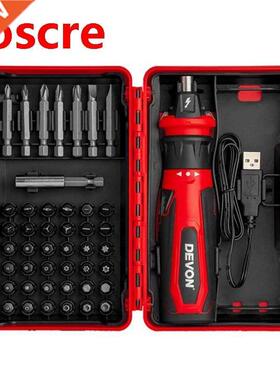 Lithium Rechargeable Screwdriver Mini Screwdriver Mini Elect