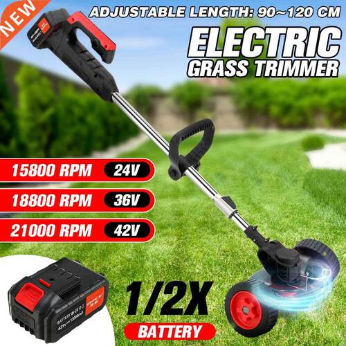 1880W Electric Lawn Mower 21000RPM Cordless Grass Hedge Trim